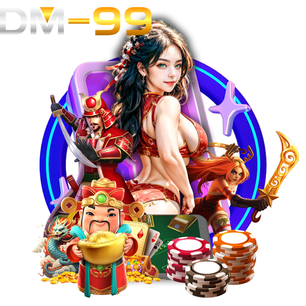 dm99 live